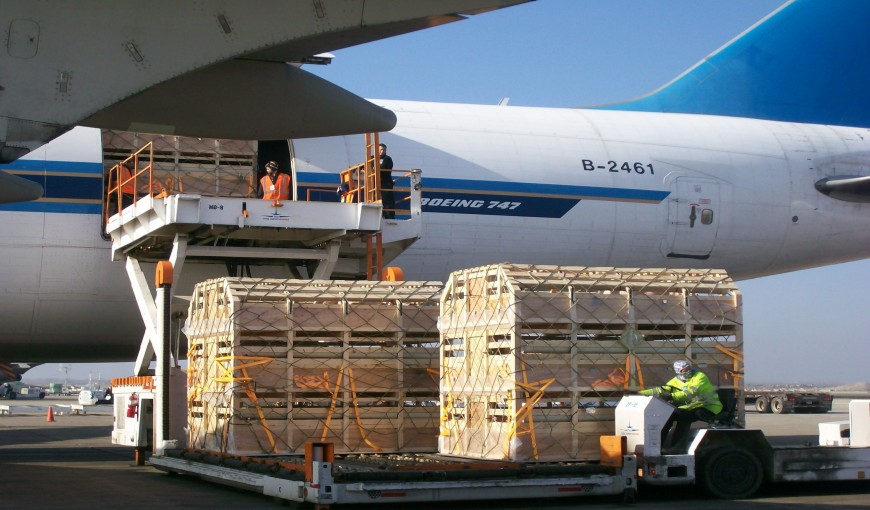 都安到匈牙利空运公司